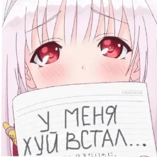 🥺