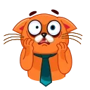 😱