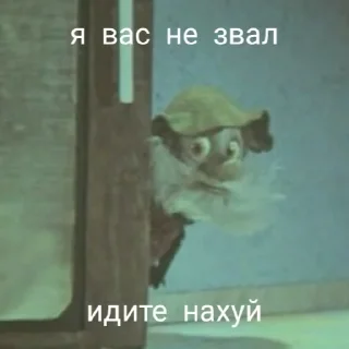 🚪