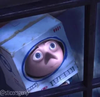 😒