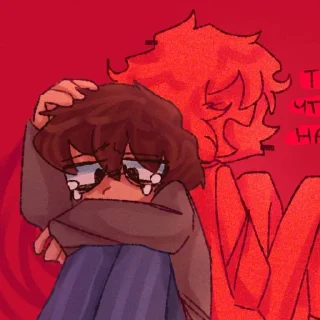 😭