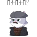 😮‍💨