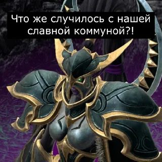 ❔