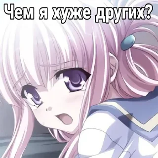 😥