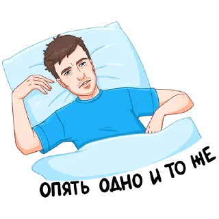 😴