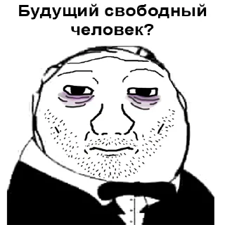 😟
