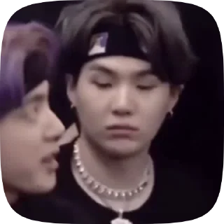 😫