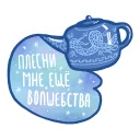 ☕