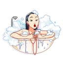 🛁