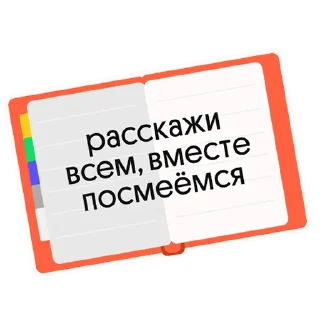 😆