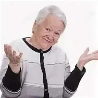 🤷‍♀️