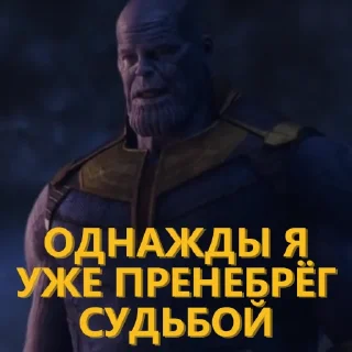 🫤