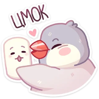 😘