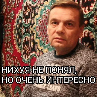 ❓