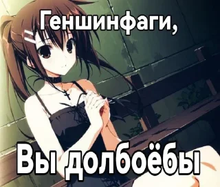 😑
