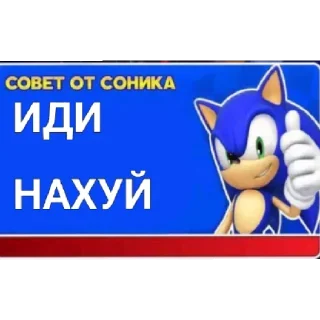 🥴