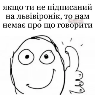 👍