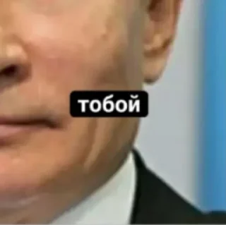 🇷🇺