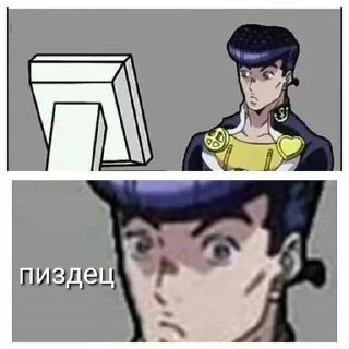 😑