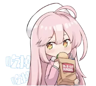 🍔