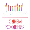 🎂