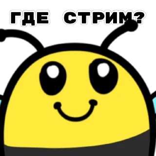 🐝