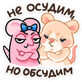 🫵