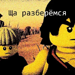 💪