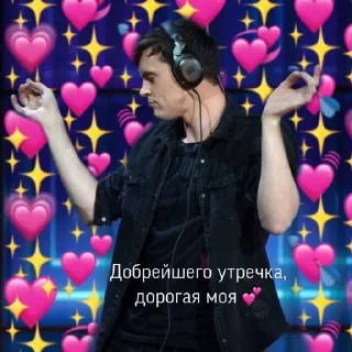 🌟