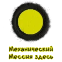 🌚