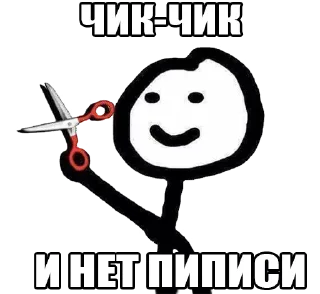 🤥