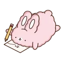 ✏️