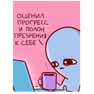 😞