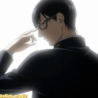 😎