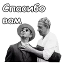😎