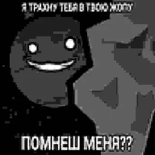 🪨