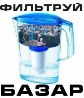 🫢