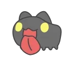 😝