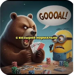 👍