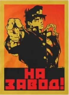 🫵