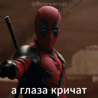 🍓
