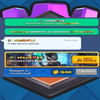 🥇