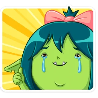 😭