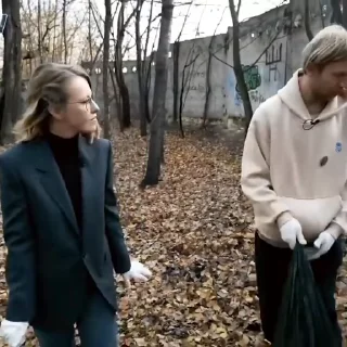 🤨
