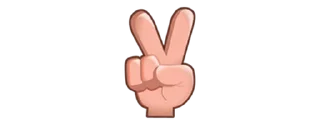 ✌