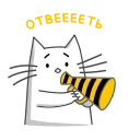 Апперы (@tgsticker)