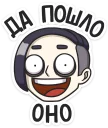 😀