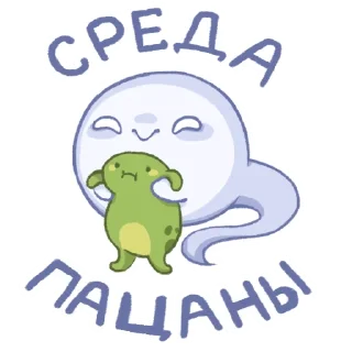 🐸
