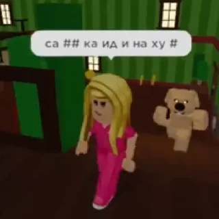 🖕
