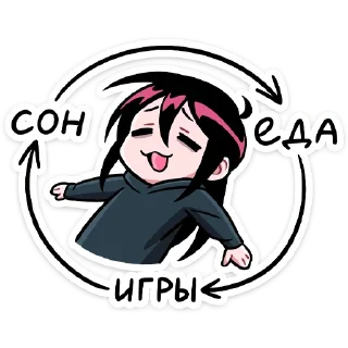 🤪